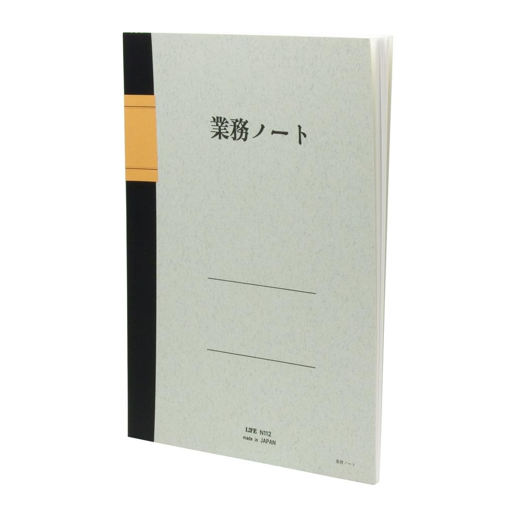 Life Notebook Business Notebook B5 N112