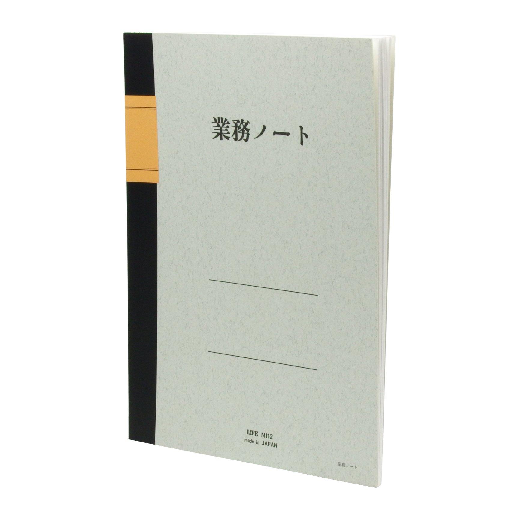 Life Notebook Business Notebook B5 N112