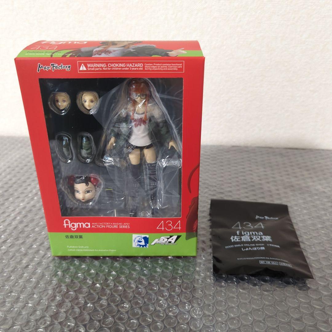 

[USED] figma 434 Sakura Futaba Persona 5 figure with bonus