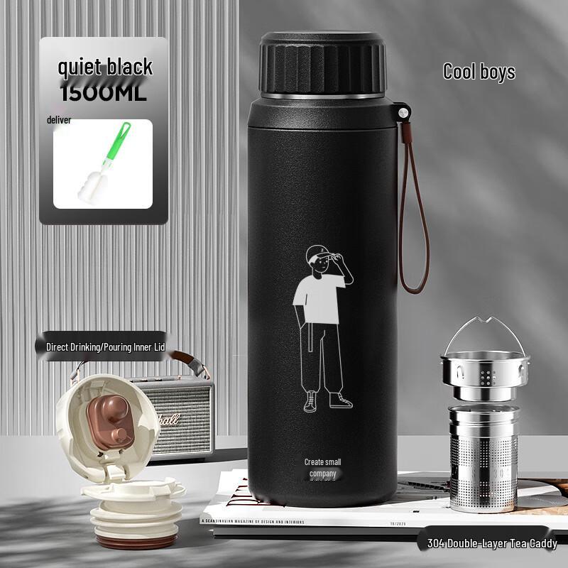 Shangqi 316 Stainless Steel Insulated Tea Infuser Bottle