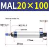 Mini Aluminum Alloy Pneumatic Cylinder - Round, Sizes 16/20/25/32/40 x 25/50/75/100/200