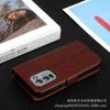 Blackview FORT5 Flip Leather Phone Case - Business Protective Cover