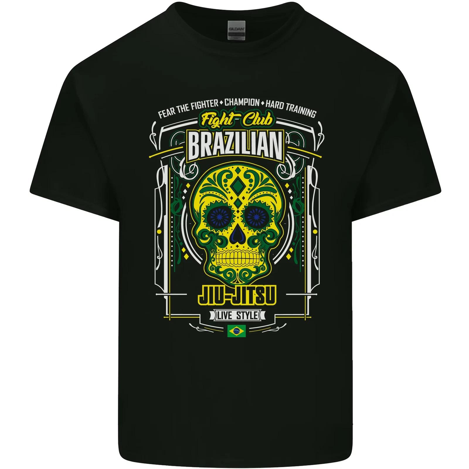 Brazilian Jiu Jitsu Skull MMA Martial Arts Kids T-Shirt Childrens XL