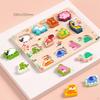Wooden Puzzle Early Sensorial Development Toy for Gift Interaction