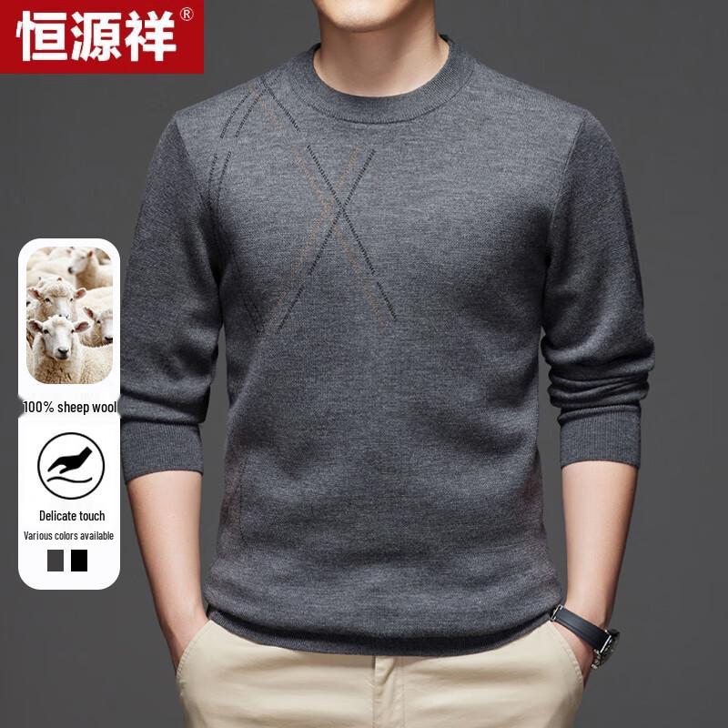 Hengyuanxiang Men's 100% Fine Wool Thick Round Neck Sweater