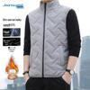 JEANSWEST Men's Sleeveless Turtleneck Padded Vest