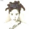 CD EPO - Voice Of Ooparts (Limited Edition) UPCY90135 UNIVERSAL MUSIC 2022 Japan Japanese Pop/Rock