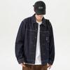 Heavy Industry Washed Denim Jacket Men'S American Retro Tooling Loose Large Size Light Luxury Trendy Jacket