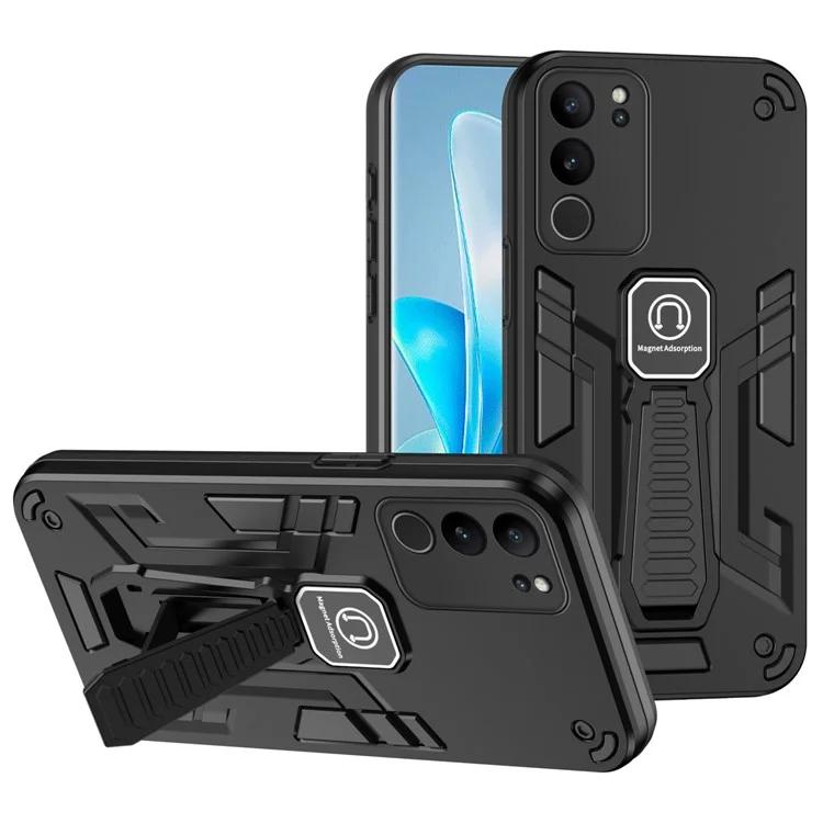 

For vivo V29 5G / V29 Pro 5G Phone Case Kickstand Cover Support Magnetic Car Mount