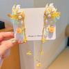 Mid-Autumn Hanfu Fairy Hair Clip - Women's & Children's Ancient Style Floral Tassel, Sweet Accessory for Girls