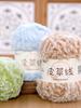Hand Knitted Fur Yarn Long Hair  Hat Scarf DIY Wool Yarn Simulation Fur Crt Material Autumn Faion Accories