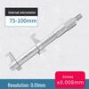 Qinghai Inner Diameter Micrometer 5-30mm - High Precision Spiral Measuring Instrument