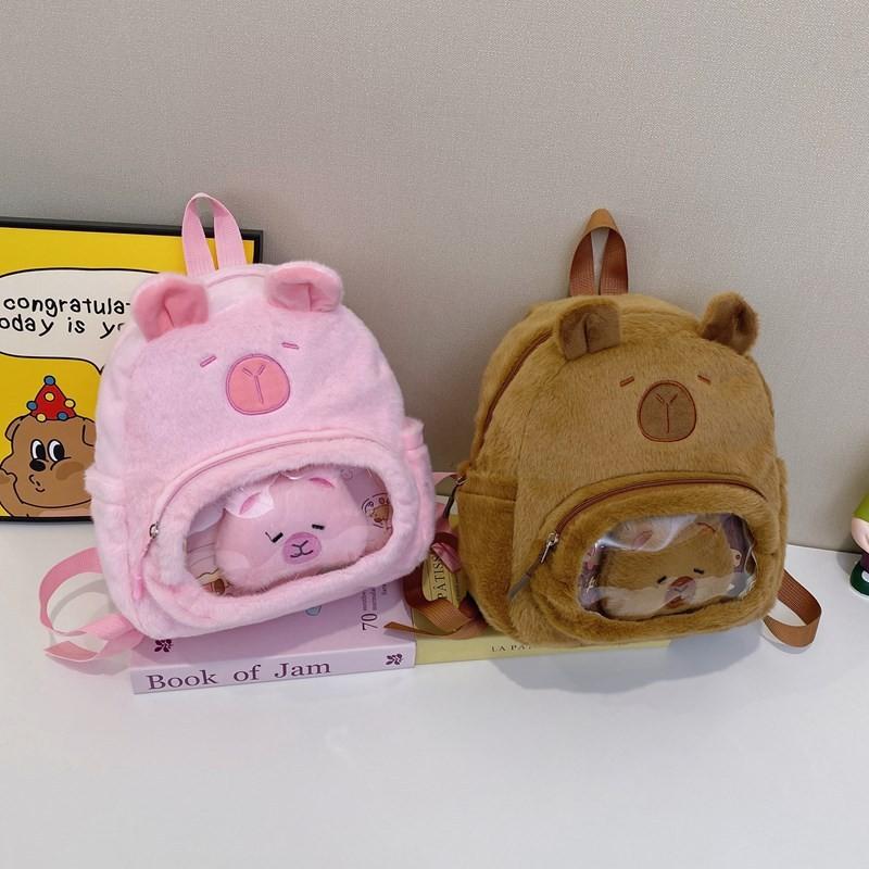Cute Plush Capybara Backpack With Durable Nylon Fabric For Everyday Girls
