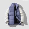 Winter New Men's Cotton-padded Jacket Fashion Stand-up Collar Thickened Cotton-padded Jacket Bread Clothing Can Be Printed Embroidered Top Men