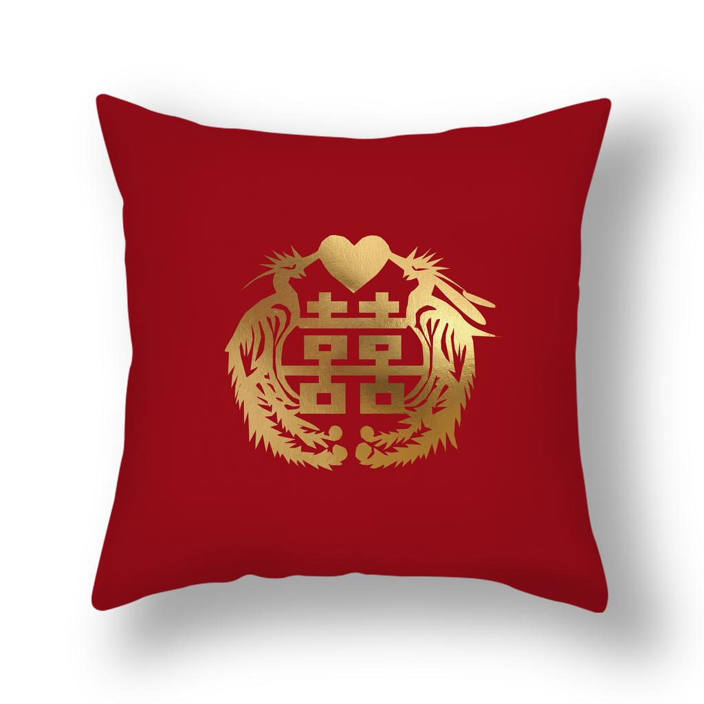 New Chinese Style Happy Character Pillow, Wedding Red Pillow, Pair of Wedding Bedside Pillows, Short Plush Sofa Pillows