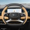 Galaxy L7/L6 Suede Steering Wheel Cover: Ultra-Thin, No-Sew, Winter-Ready.