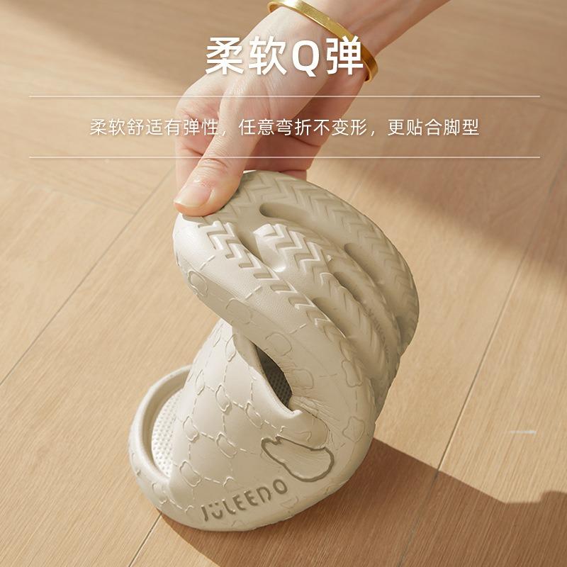 Slippers women's summer new indoor home cartoon cute soft bottom student couple cool slippers men
