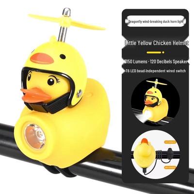 Cartoon Animal Bicycle Light with Horn and Bell