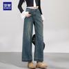 ROMON Women's High-Waisted Wide-Leg Cropped Denim Jeans