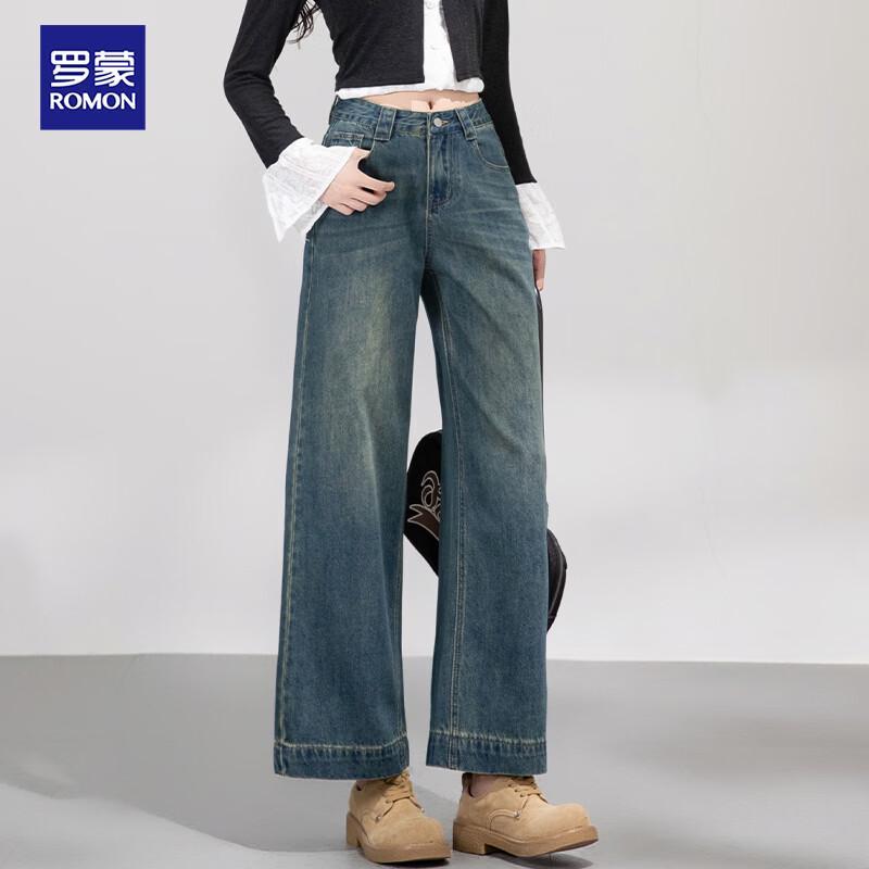 ROMON Women's High-Waisted Wide-Leg Cropped Denim Jeans