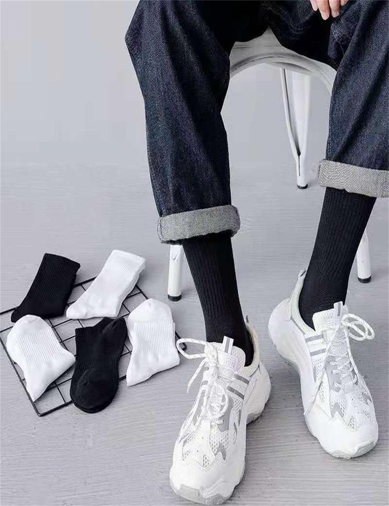 3/6Pairs of Plain Black and White Socks, Simple and Comfortable Mid-Calf Socks, Suitable for Autumn and Winter, Men's  Socks