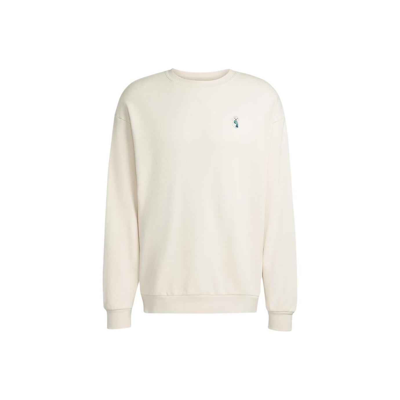 

Adidas Solid Color Crew Neck Pullover Drop Shoulder Long Sleeve Sweatshirt Men sweatshirt JX1085 S