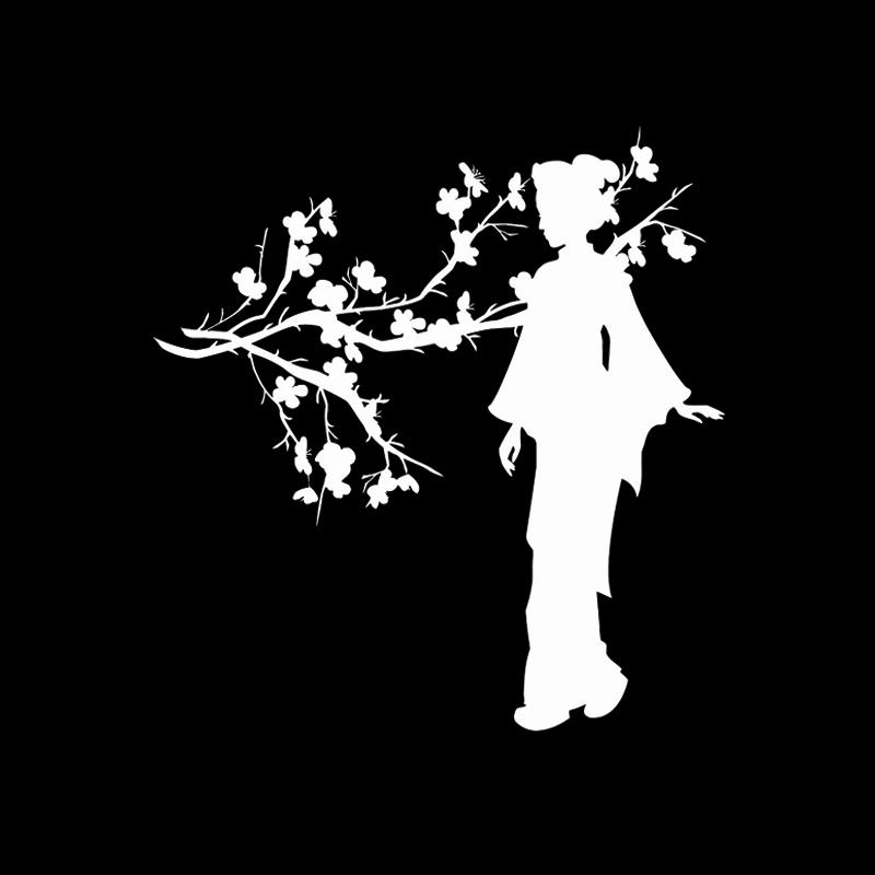 LYKX Geisha Japanese Girl Sakura Tree Branch Japan Car Sticker Automobiles Motorcycles Exterior Accessories Vinyl Decals