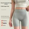7A Women's Seamless Summer Leggings: Anti-Exposure, Abdomen Shaping, Hip Lifting, No Roll Edge