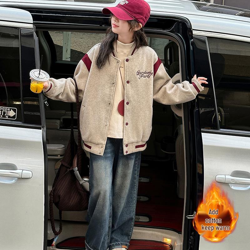 

Girls 2024 Sporty Cotton-Padded Wool Jacket - Autumn/Winter Fashion 130 cm