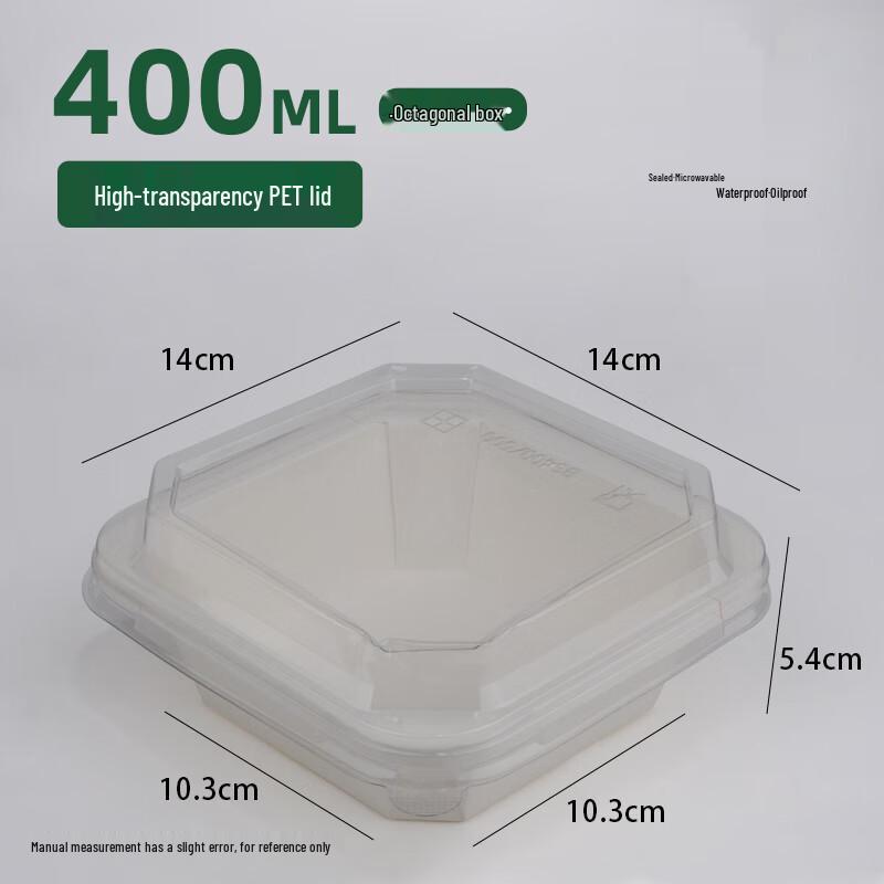 Shixun Kraft Paper Octagonal Lunch Bowl