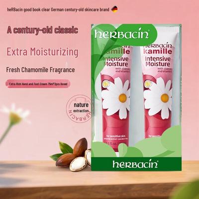 Kamille Intensive Hand & Foot Cream