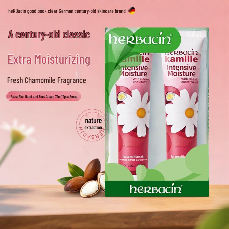 Herbacin Kamille Intensive Hand & Foot Cream
