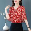 WTEMPO Summer Elegant Printing Chiffon V-neck 3/4 Sleeve Blouse Ladies Fashion Ruffles Pullover Loose Shirts Women Clothing