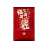Cartoon Pony Cloth Horse Red Envelope Chinese Style Gift Envelopes Good Lucky Money Bag  Kids Gift
