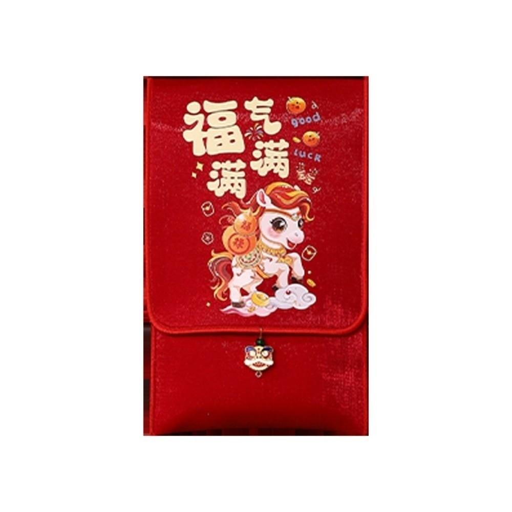 Cartoon Pony Cloth Horse Red Envelope Chinese Style Gift Envelopes Good Lucky Money Bag  Kids Gift