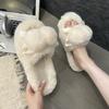 Hairball thick-soled cotton slippers for women's wear new autumn and winter 2025 warm home solid color one-word fluffy slippers