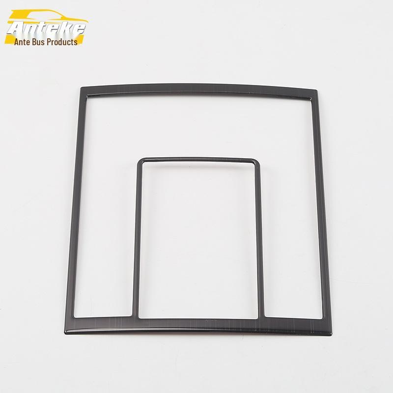 

Teramont Front Row & Center Console Reading Light Decorative Frame - Fits 17 Models