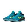 Nike Kobe 9 Elite Low Protro Perspective IO3673-400