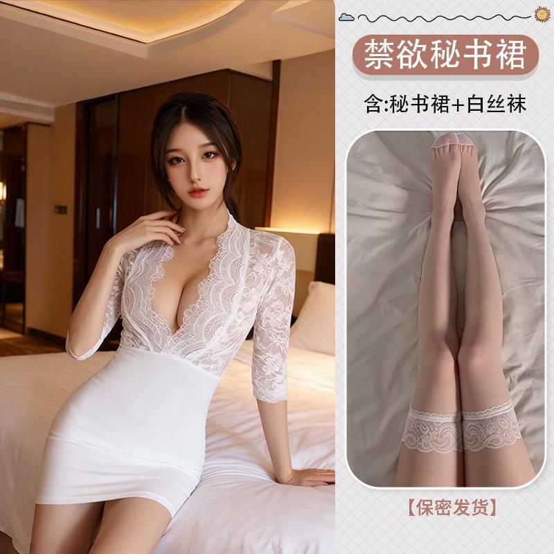 Sex Underwear Sexy Lace Suit Hip Skirt Uniform Seduction Perspective Passion Couple Fun Underwear Women