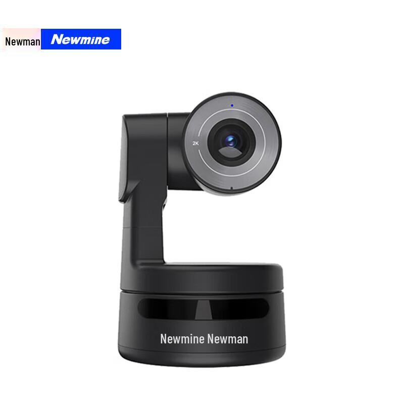 

Newman NM-S03 2K HD Conference Camera (CN version)