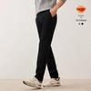 Navigare Men's Slim Fit Thermal Casual Pants