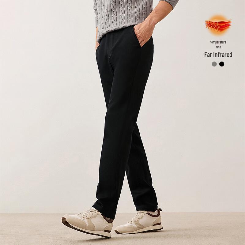 Navigare Men's Slim Fit Thermal Casual Pants