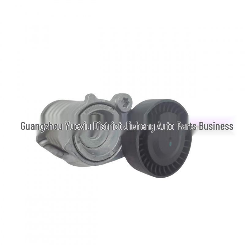 

Volvo S60 Fan Tensioner Pulley, Compatible with Parts 31251653, 31251743, 30650957, LR034128
