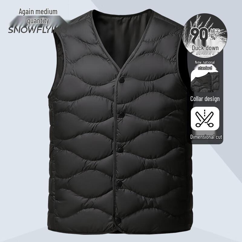 XUEZHONGFEI Men's 90% Duck Down Puffer Vest