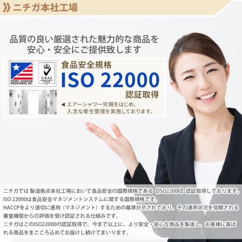 NICHIGA Micro-Powdered Cellulose (Made in Japan) 1kg Insoluble Dietary Fiber 0 Calories, 0 Carbohydrates, Rich in Dietary Fiber TK0