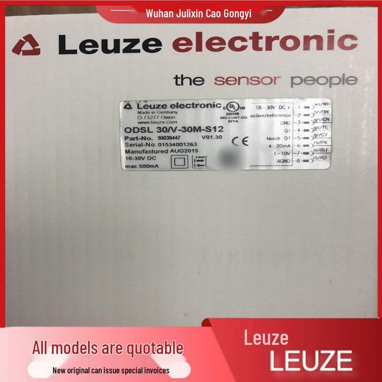 

LEUZE ISS 112MM Inductive Switch 50136021, M12, 4NC-8NO, Available