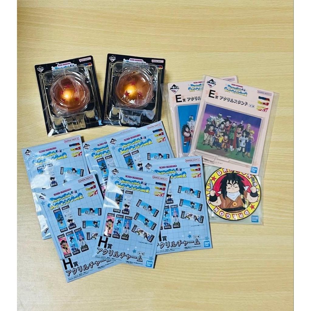 Brand Unopened Dragon Ball Ichiban Kuji 11-piece Set Suitable Bingo Events Camping Prizes.