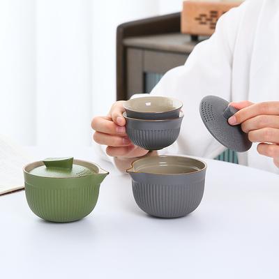 Simple Travel Tea Set Ceramic One Piece Storage Portable Outdoor Tea Making Utensils Tea Lovers Best Gifts