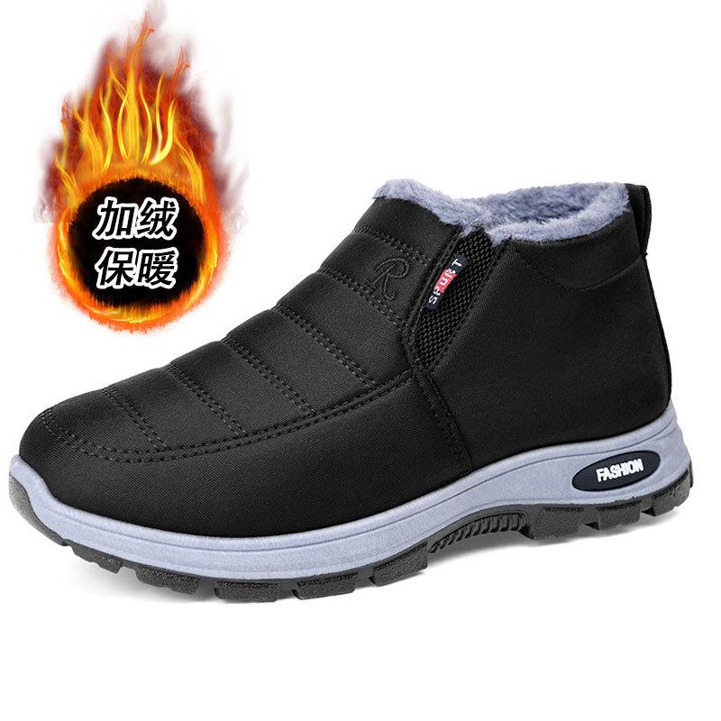 Katoenen schoenen dames winter nieuwe schoenen dames koppel wandelschoenen heren fluweel verdikte schoenen