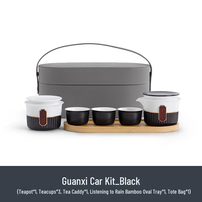 

Nanshan Series Portable Ceramic Travel Tea Set